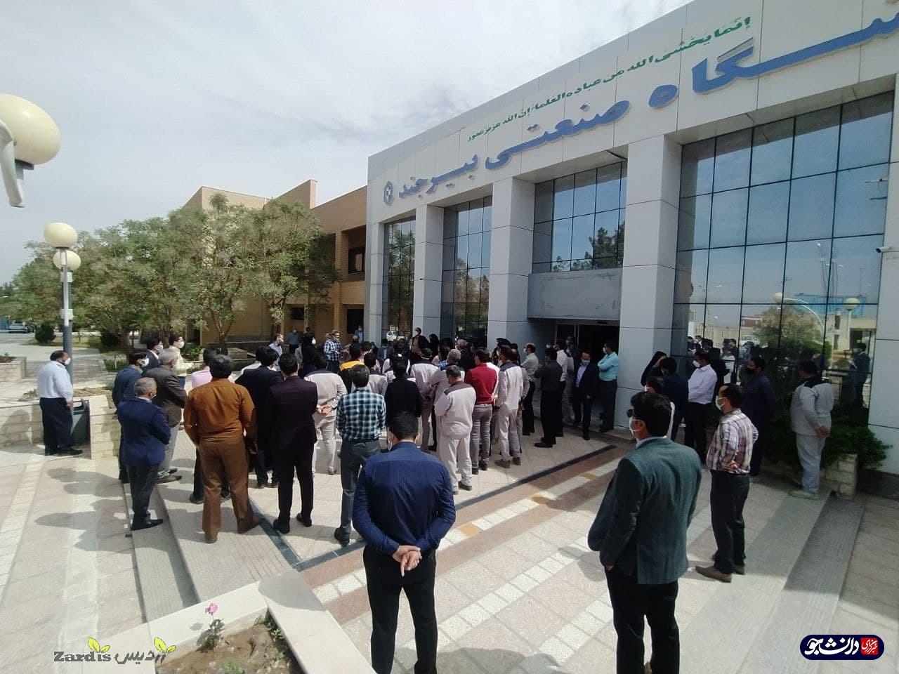 Higher education planning plan in South Khorasan is still in ambiguity / Why does the Ministry of Science not open the way for dialogue?_thumbnail