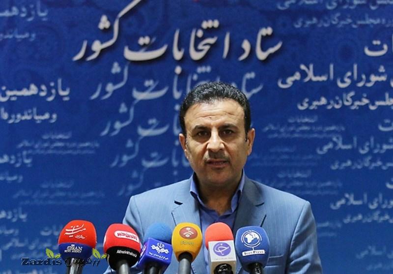 نهایی شدن ثبت نام 335 نفر در انتخابات میان‌دوره‌ای مجلس_thumbnail