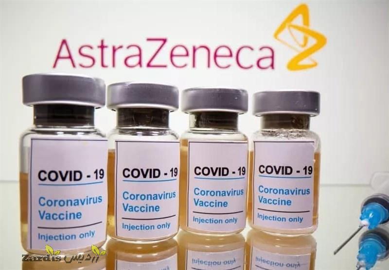 نخستین محموله واکسن‌های کوواکس در راه ایران/ 700 هزار دوز واکسن کرونای آکسفورد – آسترازنکا وارد ایران می‌شود_thumbnail