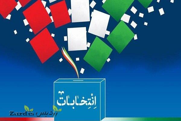 یک تخلف انتخاباتی در خرمشهر کشف شد_thumbnail