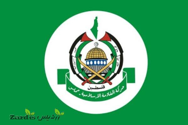 جنبش حماس نشست رام الله را تحریم کرد_thumbnail