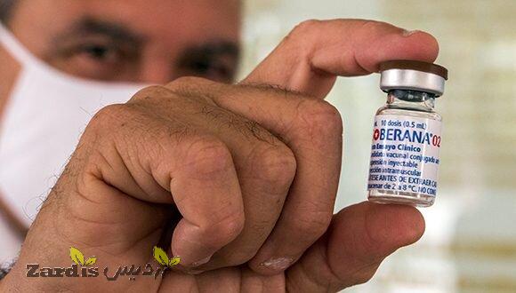 Cuban coronavirus vaccine to start third clinical trial phase in Iran_thumbnail