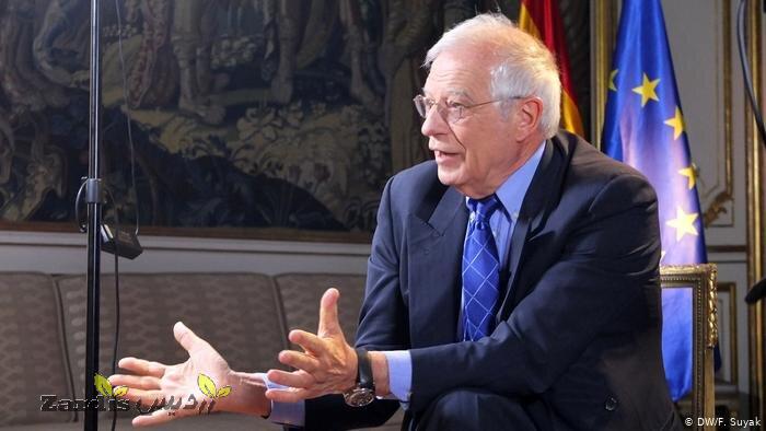 EU’s Borrell cites progress in nuclear deal talks_thumbnail