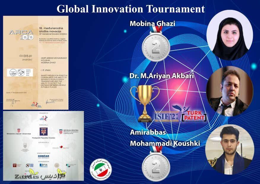 Iran’s Ghazi wins 2 medals at World Innovation Tournament_thumbnail
