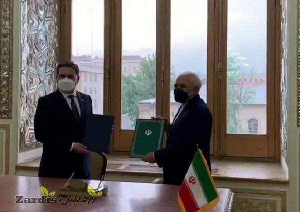 Iranian, Serbian foreign ministers meet in Tehran, sign cooperation document_thumbnail