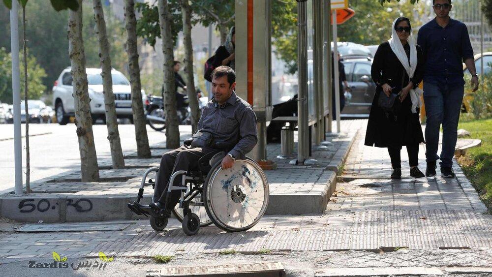 Selected cities, villages to become disabled-accessible_thumbnail