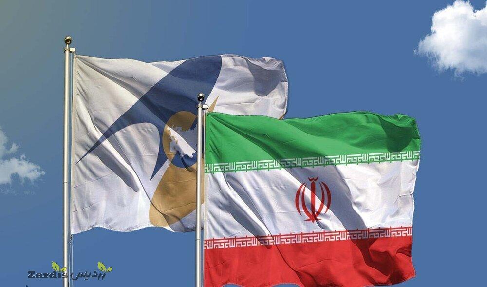 Tehran to host EAEU exclusive expo in mid-May_thumbnail