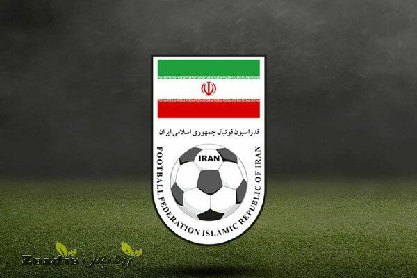 Iran football federation dismisses Branko Ivankovic link_thumbnail