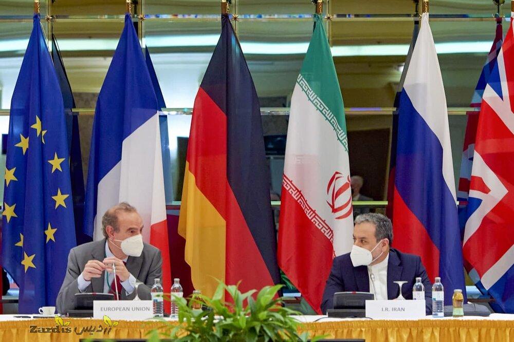 JCPOA Joint Commission convenes as fifth round of nuclear talks end without agreement_thumbnail