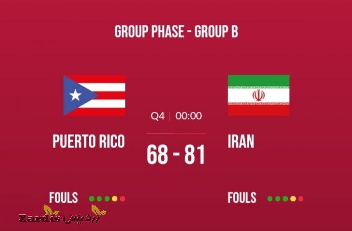 پیروزی ارزشمند جوانان ایران در جام جهانی بسکتبال_thumbnail