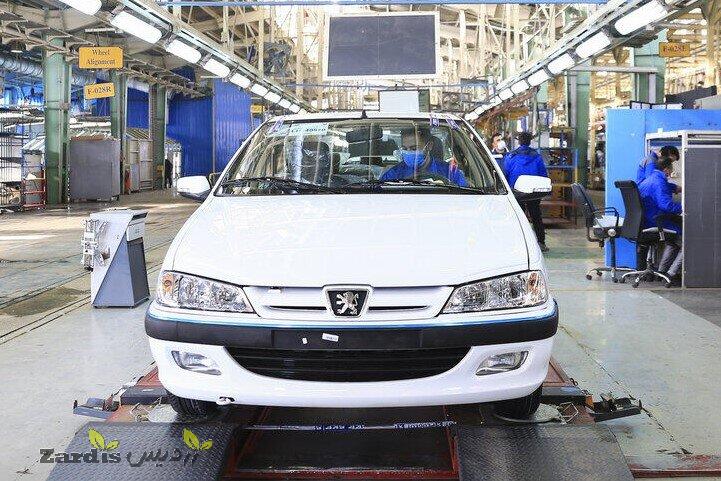 Car manufacturing rises 11% in 4 months on year_thumbnail