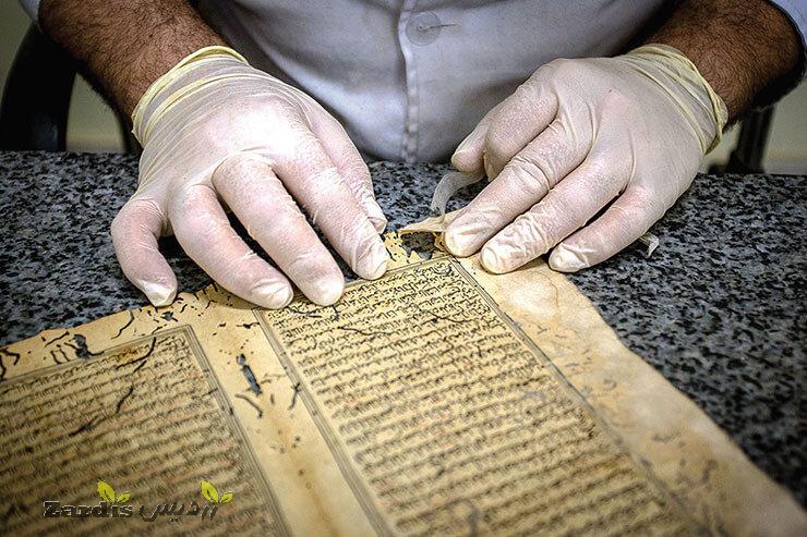 Historical manuscripts, documents up for restoration in western Iran_thumbnail