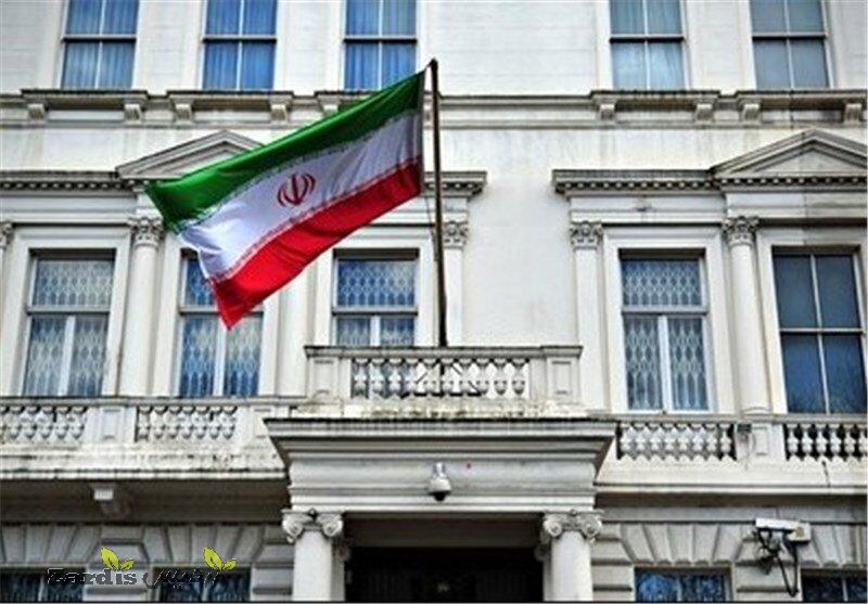 Iran cannot be subject of negotiations: embassy_thumbnail