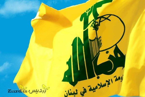 واکنش حزب الله به شهادت ۴ فلسطینی در جنین_thumbnail