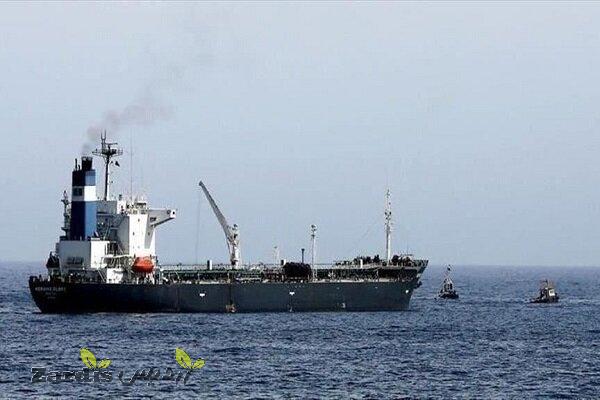 سازمان ملل متحد از دزدی دریایی عربستان سعودی چشم پوشی می کند_thumbnail