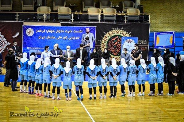 Iran beat Kuwait at Asian Women’s Handball Championship_thumbnail