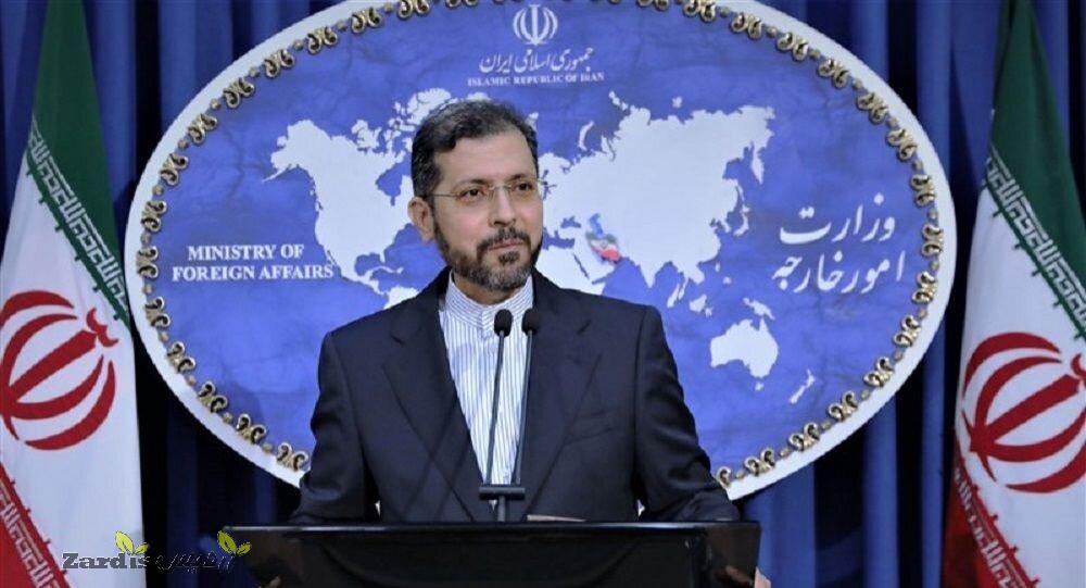 High time for U.S. to wake up to new reality: Iranian Foreign Ministry_thumbnail