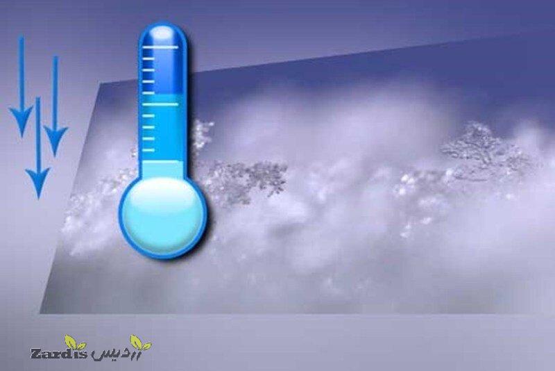 دمای هوا در اصفهان کاهش می یابد_thumbnail