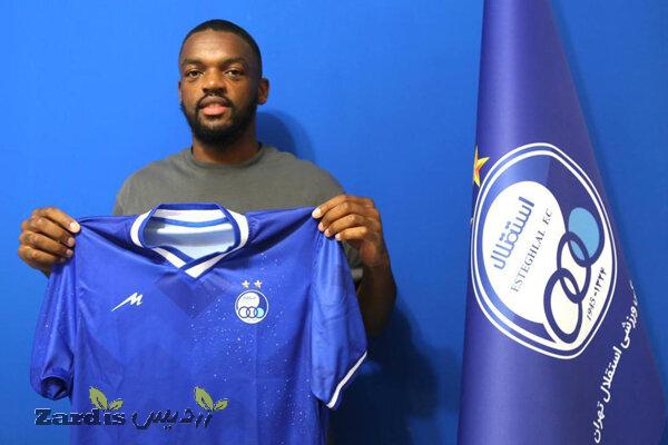 Esteghlal complete signing of Arthur Yamga_thumbnail