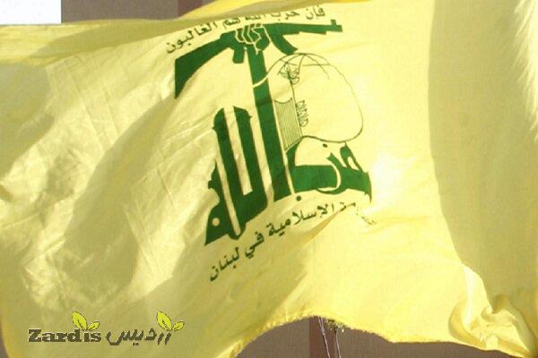 استرالیا حزب الله را به فهرست ادعایی تروریسم اضافه کرد_thumbnail