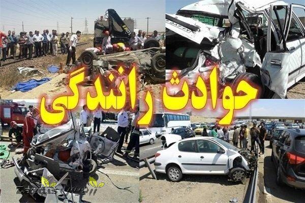 حادثه رانندگی در سیستان و بلوچستان ۵ کشته برجای گذاشت_thumbnail