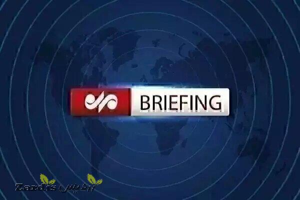 Briefing on Iran’s daily developments_thumbnail