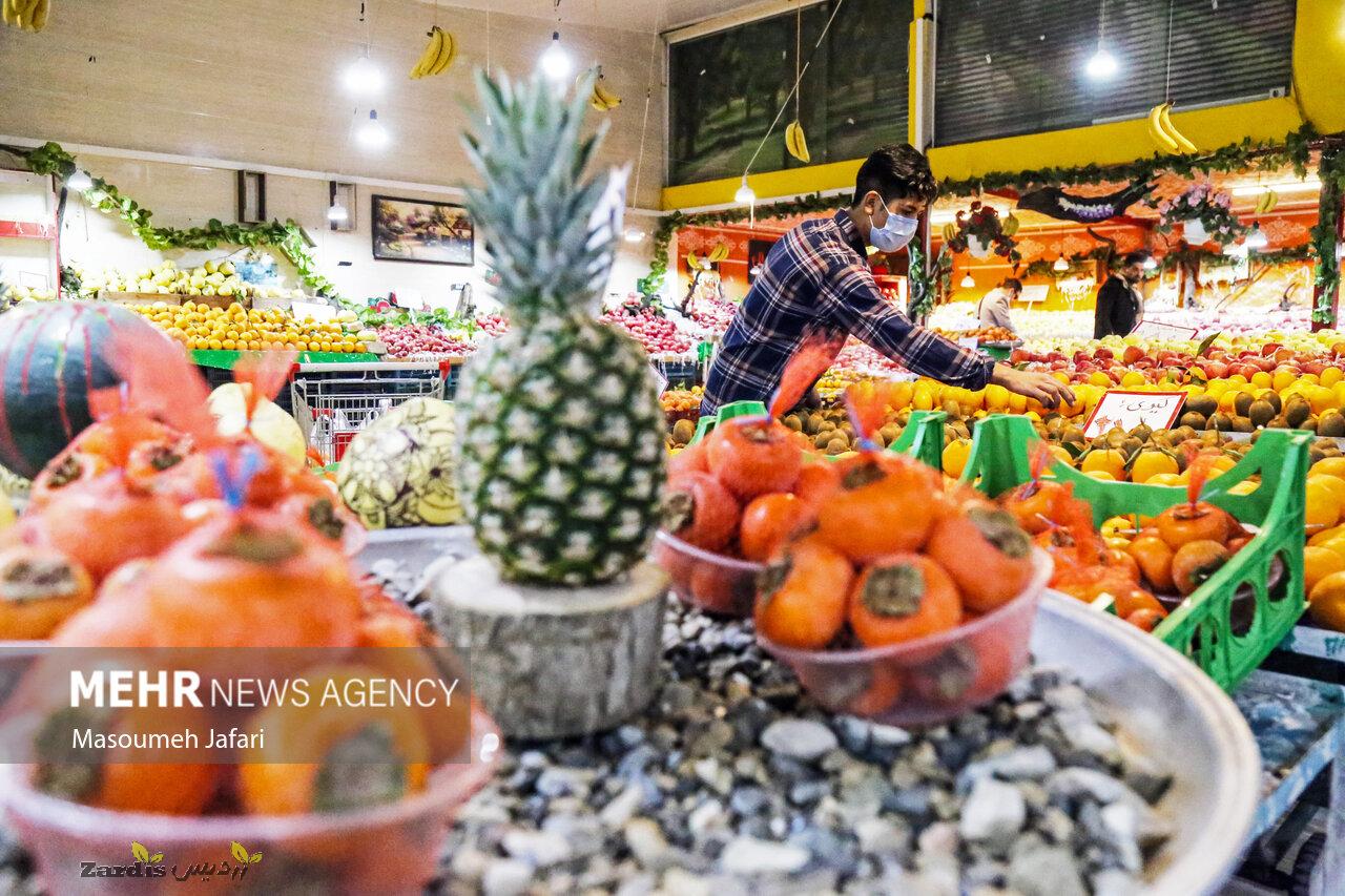 اختلاف ۴۰ درصدی قیمت میوه در میادین و سطح شهر در شب یلدا_thumbnail