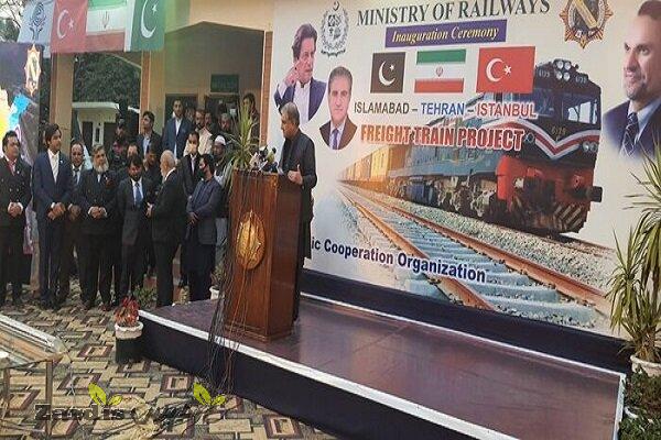 Islamabad-Tehran-Istanbul railway project inaugurated_thumbnail