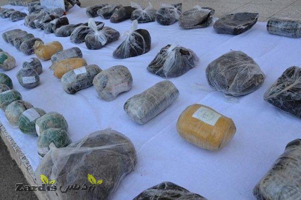 Police seize 507 kg narcotics in Kermanshah_thumbnail