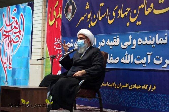 فعالیت‌های جهادی در استان بوشهر حمایت و تقویت شود_thumbnail
