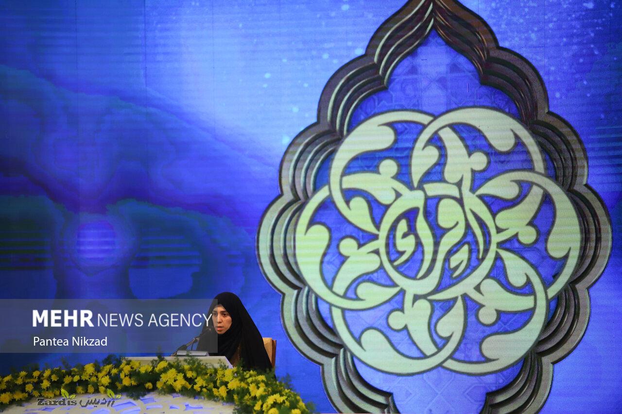 44th Nationwide Holy Quran competitions held in Tehran_thumbnail