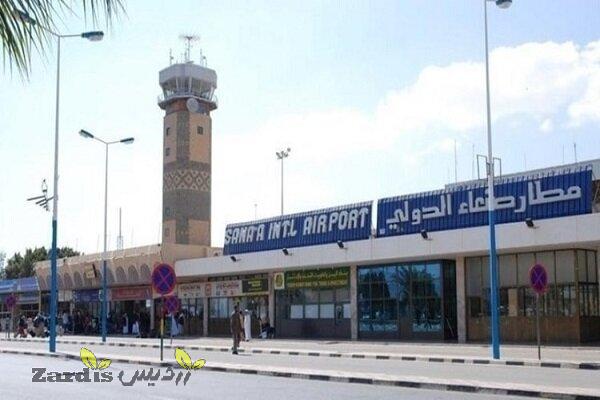 فعالیت فرودگاه بین المللی صنعا پس از یک هفته از سر گرفته شد_thumbnail