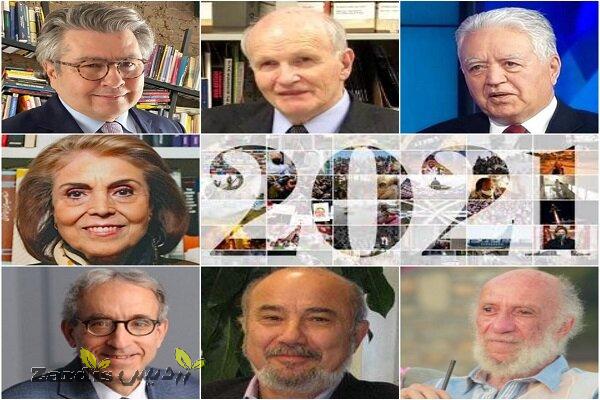 Intl. figures talk of most significant 2021developments_thumbnail