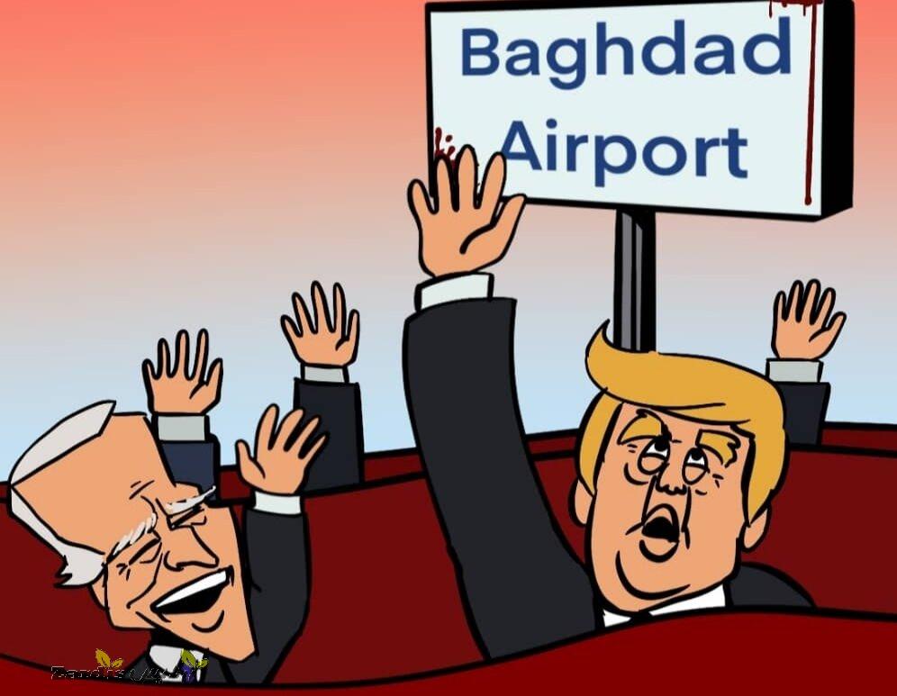 US collapse started in Baghdad Airport_thumbnail
