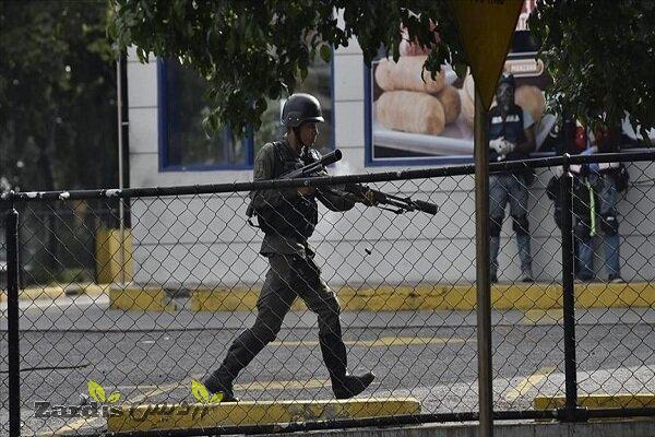 At least 7 people dead in armed groups’ shooting inVenezuela_thumbnail