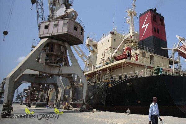 Saudi coalition seize Yemeni oil tanker ship_thumbnail