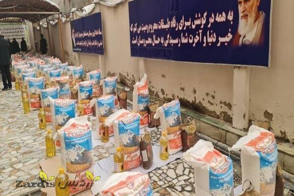 Iran embassy distributes 1000 livelihood packages inKabul_thumbnail