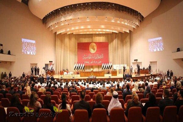 Tension reported as Iraqi parliament holds 1stsession_thumbnail