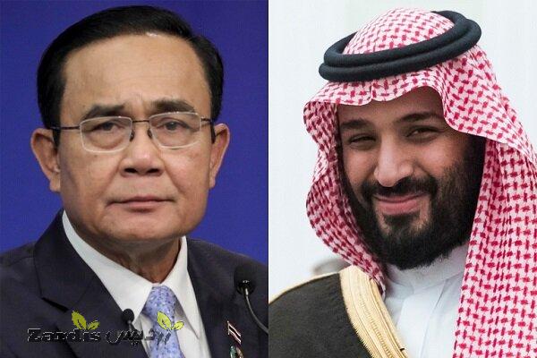 توافق عربستان و تایلند برای از سرگیری روابط بین دوکشور_thumbnail