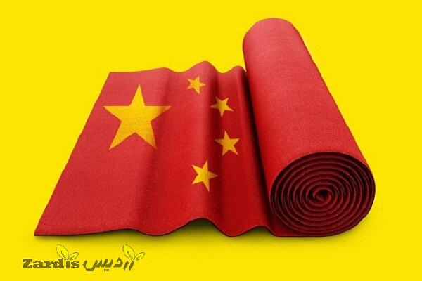 تکمیل قوانین چین برای مقابله با رقابت‌های تجاری ناعادلانه_thumbnail