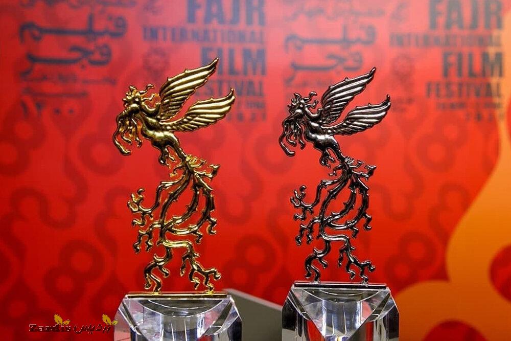 برگزاری جشنواره فیلم فجر از ۱۴ بهمن در شیراز_thumbnail