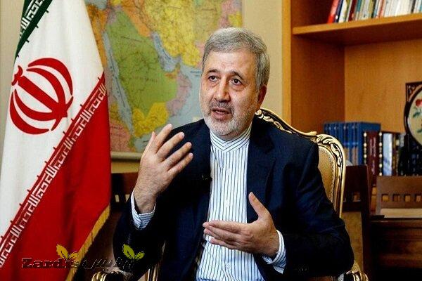 Joint Commissions between Iran, neighbors to be heldsoon_thumbnail