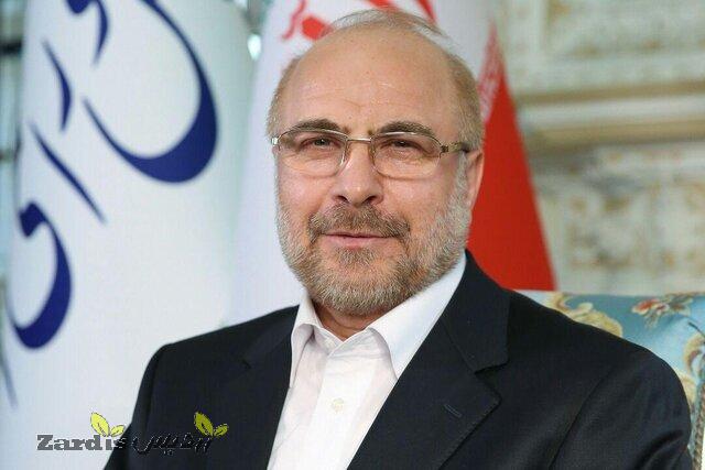 رئیس مجلس از مردم برای شرکت در راهپیمایی ۲۲ بهمن دعوت کرد_thumbnail