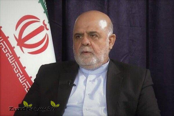 Iran not to accept language of threats, sanctions:Envoy_thumbnail