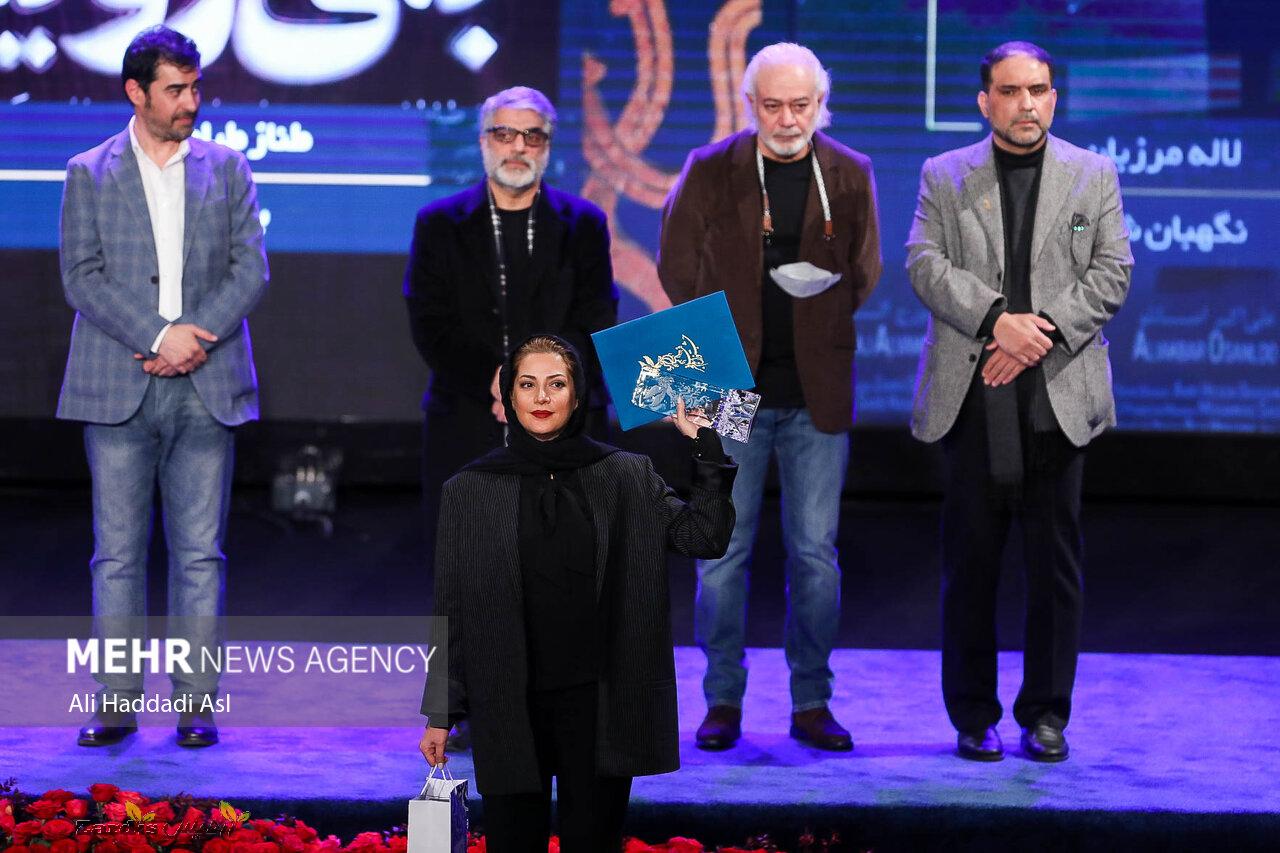 Closing ceremony of Fajr Int. Film Festival_thumbnail