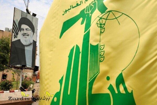 Hezbollah gained salient achievements in Lebanon in 30yrs._thumbnail