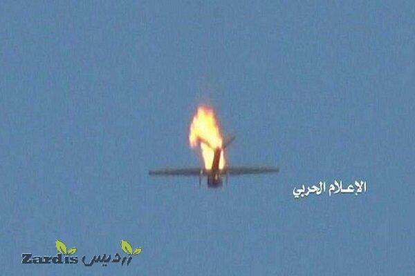 Yemen shoots down Saudi Spy drone over Hajjah sky_thumbnail