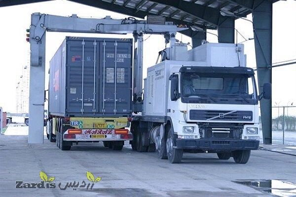 Iran’s export of products to Tajikistan at upwardtrajectory_thumbnail