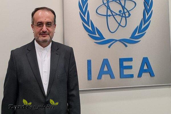 IAEA report reflects progress in remaining safeguards issues_thumbnail