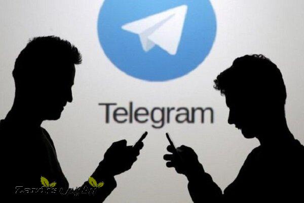 Brazil Supreme Court judge bans Telegram messaging app_thumbnail